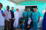 مركز الملك سلمان للإغاثة والأعمال الإنسانية ينهي حملته الطبية التطوعية لجيبوتي
