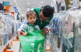 مركز الملك سلمان للإغاثة يدشّن مشروع “كسوة فرح” في ساحل حضرموت للعام 2026م