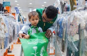 مركز الملك سلمان للإغاثة يدشّن مشروع “كسوة فرح” في ساحل حضرموت للعام 2026م
