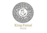 جائزة الملك فيصل تعلن فتح باب الترشيح للدورة السادسة والأربعين 2024