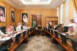 أمير منطقة الباحة يدشن النظام الإلكتروني لإدارة لجان الإسكان التنموي بالمنطقة