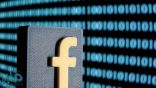 “فيسبوك” تكشف عن برمجية جديدة للترجمة الآلية