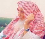 بوفاة “السبيعي” الخرمة فقدت أحد أبرز أعيانها .. والمعزون يظهرون مكانته