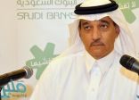 متحدث البنوك يوضح المعايير الرئيسية لانتشار الفروع