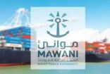 إضافة خدمة ملاحية لميناء جدة تربط المملكة بـ 12 ميناء إقليمي ودولي