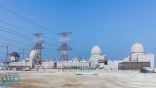 الإمارات تعلن استكمال تحميل الوقود النووي في مفاعل أولى محطات ”براكة“‎ استعدادا لتشغيله