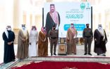سمو أمير منطقة الباحة يدشن عدد من مبادرات وزارة النقل “لخفض نسبة الحوادث” بقيمة 90 مليون ريال