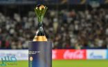 الفيفا يعلن عن قرارات جديدة بشأن كأس العالم للأندية 2021