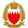 البحرين تعترض وتدمر عددًا من الاعتداءات الجوية الإيرانية الغادرة
