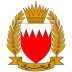 البحرين تعترض وتدمر عددًا من الاعتداءات الجوية الإيرانية الغادرة