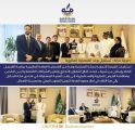 غرفة مكة المكرمة تستقبل وفدًا من القنصلية الماليزية لبحث تعزيز الشراكات الاقتصادية