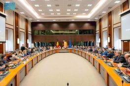 وزير الصناعة والثروة المعدنية يختتم زيارته الرسمية إلى مملكة بلجيكا