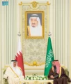 بيان مشترك في ختام زيارة سمو أمير دولة قطر للمملكة