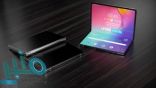 الكشف عن جهاز سامسونغ Galaxy Tablet بشاشة قابلة للطي