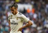غاريث بيل يثير غضب جماهير ريال مدريد مجددًا