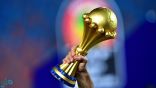 تأجيل موعد سحب قرعة كأس أمم أفريقيا 2021