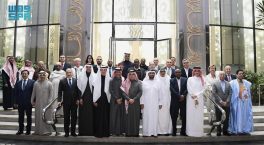 مندوب المملكة لدى الجامعة العربية يُقيم حفل إفطار رمضاني