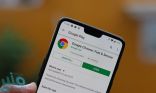 جوجل تطلق الإصدار الثابت من متصفح Chrome 71 رسمياً