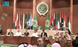 بدء أعمال الجلسة العامة “الختامية” للبرلمان العربي من الفصل التشريعي الرابع