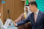 نائب وزير “البيئة” يضع حجر الأساس لمشروع الزراعة الذكية في الرياض بتعاون سعودي كوري