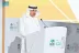 رئيس البنك الإسلامي للتنمية: العالم اليوم بحاجة إلى حلول طويلة الأمد ومشاريع بنية تحتية مستدامة