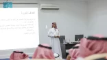 681 متدربًا بمركز التدريب الزراعي بمنطقة القصيم خلال شهر يوليو الماضي