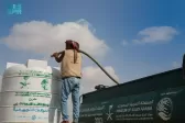 مركز الملك سلمان للإغاثة يضخ أكثر من 39 مليون لتر ضمن مشروع الإمداد المائي والإصحاح البيئي بمحافظتي حجة وصعدة خلال شهر يناير