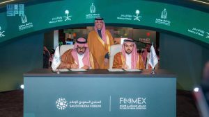 وزارة الإعلام توقع مذكرتَي تعاون مع دارة الملك عبدالعزيز