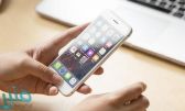اكتشاف ثغرة أمنية تسمح بالتحكم في أجهزة آيفون