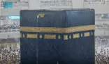 أمطار على مكة المكرمة