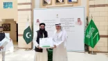 “الشؤون الإسلامية” تودّع ضيوف برنامج خادم الحرمين الشريفين للحج من جمهورية باكستان