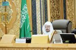 مجلس الشورى يعقد جلسته العادية الثانية والعشرين من أعمال السنة الثانية للدورة التاسعة