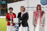 نائب أمير منطقة مكة يتوّج فريق التعاون ببطولة جدة 2026 لكرة القدم