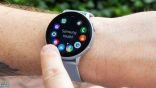 تقارير تقنية تكشف عن ميزة جديدة في Galaxy Watch 4