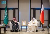 سمو وزير الخارجية يلتقي وزير خارجية البحرين ويترأسان اجتماع اللجنة التنفيذية المنبثقة من مجلس التنسيق السعودي البحريني