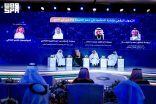 منتدى الصحة والأمن في الحج يستعرض في جلسة حوارية التقنيات الحديثة التي تسهم في تحسين حركة الحشود