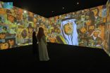 هيئة الفنون البصرية تُطلق معرض “موطن أفكاري” احتفاء بأعمال الأمير خالد بن فيصل الثقافية والفنية