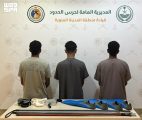 حرس الحدود بمنطقة المدينة المنورة يضبط (3) مخالفين للائحة الأمن والسلامة لمزاولي الأنشطة البحرية في المناطق البحرية للمملكة