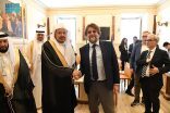 رئيس مجلس الشورى يلتقي رئيس لجنة الصداقة البرلمانية الإيطالية السعودية