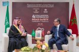 الأمير عبدالعزيز بن سعود يلتقي في مراكش رئيس الحكومة المغربية