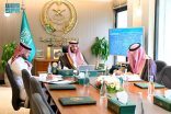 مُحافظ الطائف يناقش استعدادات المحافظة للاحتفال باليوم الوطني السعودي الـ 95