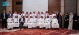 صندوق التنمية الوطني يطلق المرحلة الثالثة من برنامج “تجربة العميل التعاوني”
