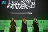 تحت رعاية خادم الحرمين الشريفين.. وبحضور أمير الرياض بدء أعمال منتدى الرياض الدولي الإنساني الرابع