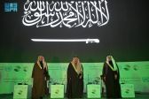 تحت رعاية خادم الحرمين الشريفين.. وبحضور أمير الرياض بدء أعمال منتدى الرياض الدولي الإنساني الرابع