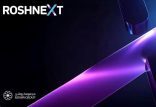 “مجموعة روشن” تطلق برنامج “ROSHNEXT” لتعزيز الابتكار في القطاع العقاري