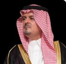 نائب أمير منطقة مكة المكرمة يهنئ القيادة بمناسبة حلول عيد الفطر المبارك