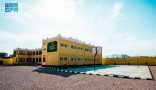 البرنامج السعودي لتنمية وإعمار اليمن يقدم دعمًا تعليميًا شاملًا في مختلف محافظات الجمهورية اليمنية
