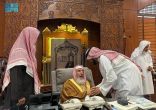 مفتي عام المملكة يستقبل منسوبي الرئاسة وأصحاب الفضيلة