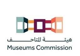 هيئة المتاحف تطلق المرحلة الأخيرة من معرض “روايتنا السعودية” في جدة