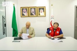 “الهلال الأحمر” يوقّع اتفاقية نوعية لرفع كفاءة الاستجابة الإسعافية في غرب الرياض